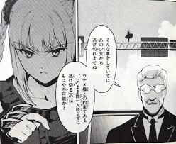 ダーウィンズゲーム の 7巻 は漫画村やzipやrarでは読めない Wavy