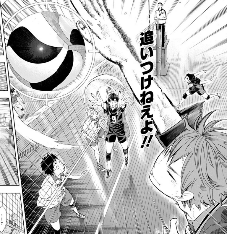ハイキュー 無料漫画 ハイキュー morning ガーランド｜Yahoo