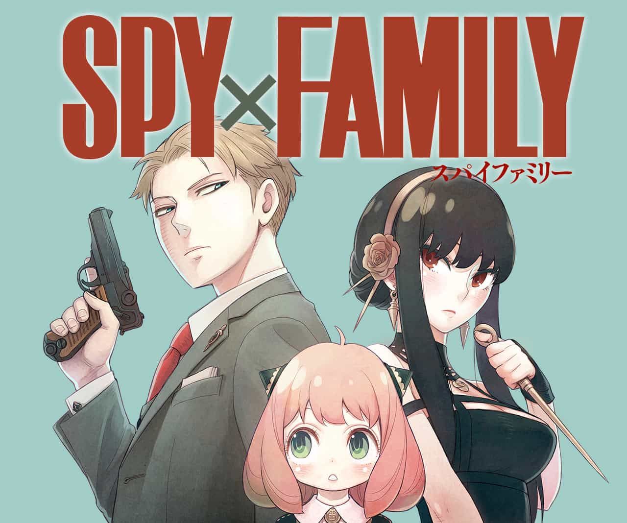 『SPY×FAMILY』1巻を無料で読むには？