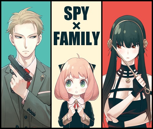 『SPY×FAMILY』漫画6巻